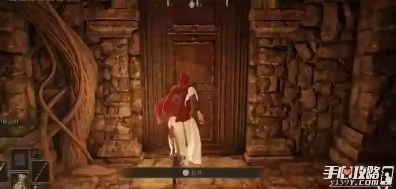 《艾尔登法环》献斗剑护符获得方法