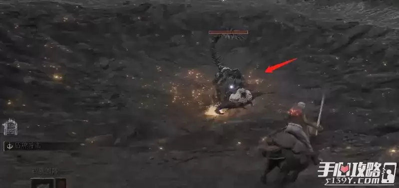 《艾尔登法环》星兽半颚获取攻略