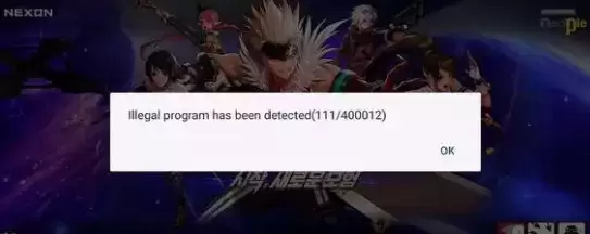 DNF手游韩服进不去怎么办?韩服无法登录解决方法图片3
