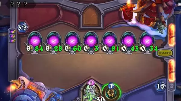 炉石传说奥特兰克库尔特鲁斯谜题怎么完成?奥山谜题恶魔猎手谜题解谜攻略图片1