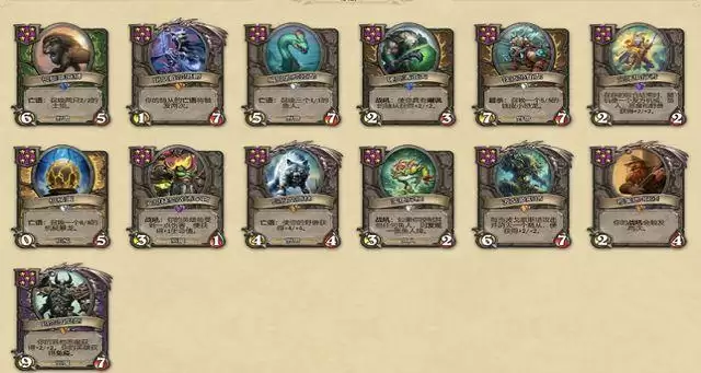 炉石传说酒馆战棋各流派玩法2022:酒馆战棋各流派阵容推荐图片3