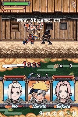 火影忍者游戏全人物版