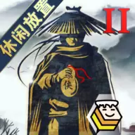 行侠放置2无限资源