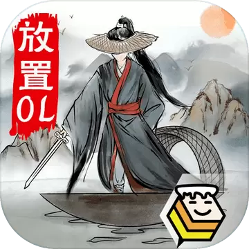 行侠放置OL无限铜币版