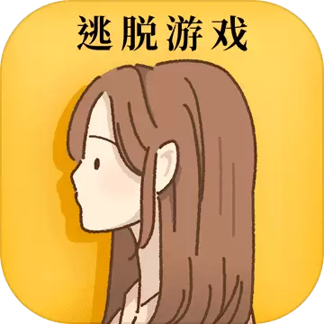 她的愿望终未实现无限提示版