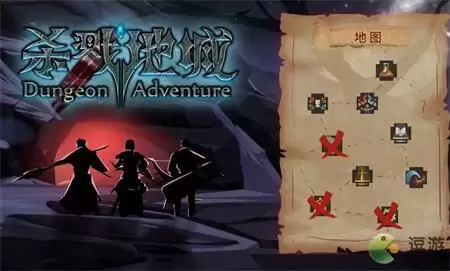 杀戮地城困难模式通关攻略分享