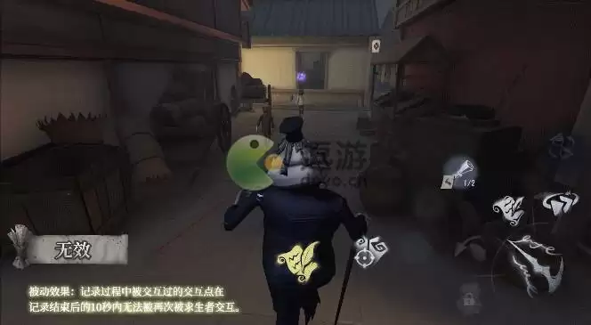 第五人格柯根技能介绍