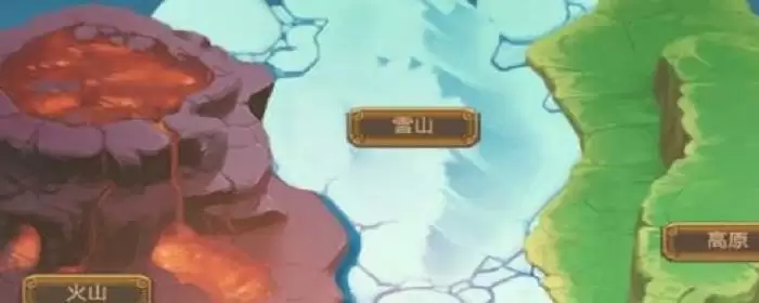 口袋妖怪天蝎怎么进化出毒疗_2 口袋妖怪天蝎怎么进化出毒疗