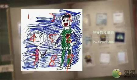 当火车鸣笛三秒拼图解密攻略分享