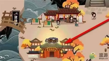 无悔华夏物质车获取方法介绍