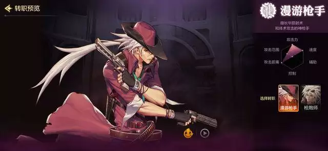 dnf手游韩服几点开服?3月24日开服时间表图片3