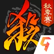 三国杀移动4.0