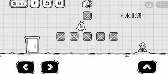 茶叶蛋大冒险10关怎么过_4 茶叶蛋第10关怎么过
