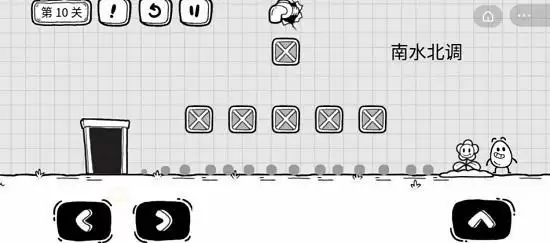 茶叶蛋大冒险10关怎么过_5 茶叶蛋大冒险第十关怎么过