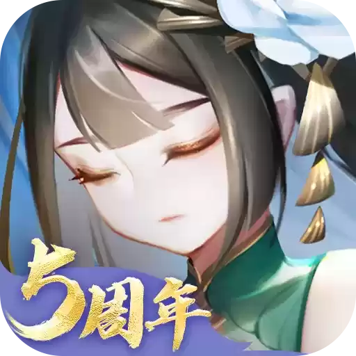 道友请留步
