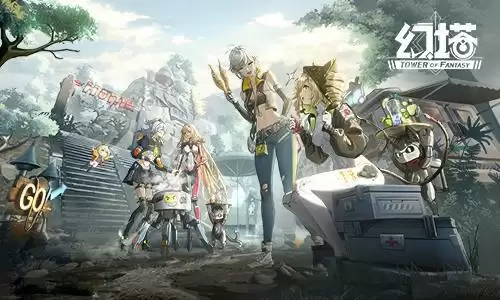 弗丽嘉拟态登场！ 《幻塔》新版本“绯色天使”现已上线