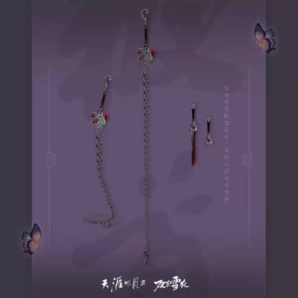 4月春季资料片部分内容前瞻！多项优化抢先看，八荒旅行团开启绑点福利！