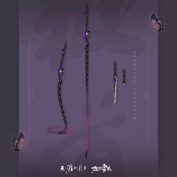 4月春季资料片部分内容前瞻！多项优化抢先看，八荒旅行团开启绑点福利！