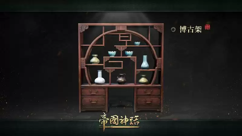 《帝国神话》更新内容前瞻，PVE、PVP、赛季大战皆有看点