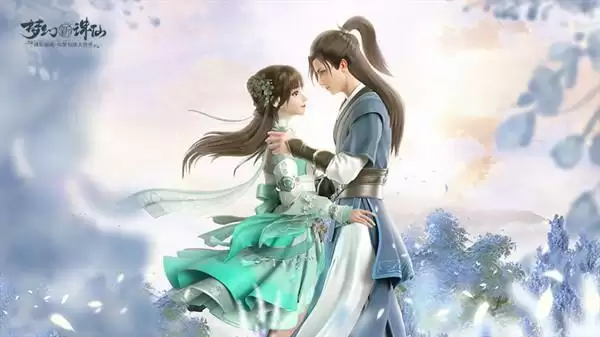 梦幻新诛仙情缘点滴任务怎么做?情缘点滴活动任务解锁攻略图片1