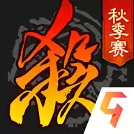 三国杀移动