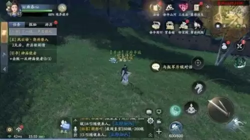 庆余年手游怎么升级10