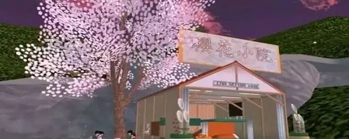 樱花校园模拟器如何成为黑社帮夫人_1 樱花校园模拟器如何成为黑社帮夫人