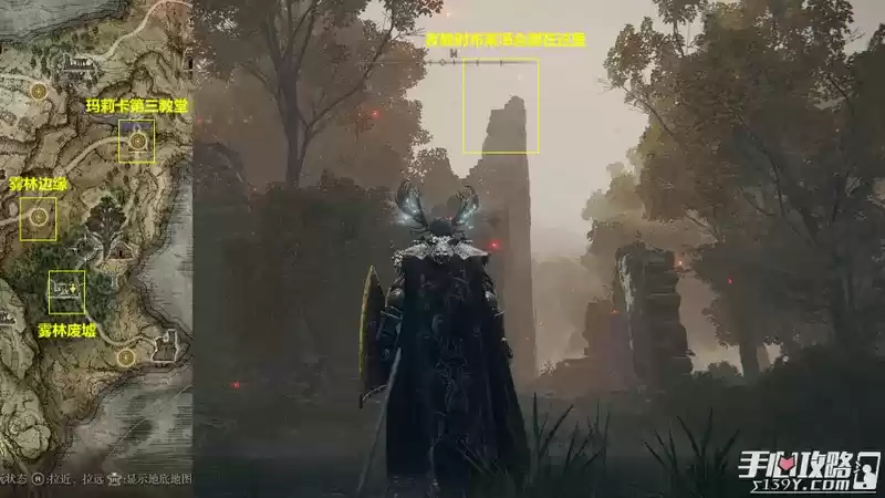 《艾尔登法环》半狼布莱泽支线任务流程攻略