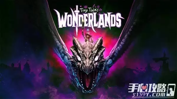 《小缇娜的奇幻之地》武器稀有度等级介绍