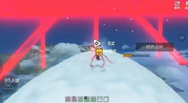 妄想山海云台有什么用?云台获取与使用方法介绍图片1