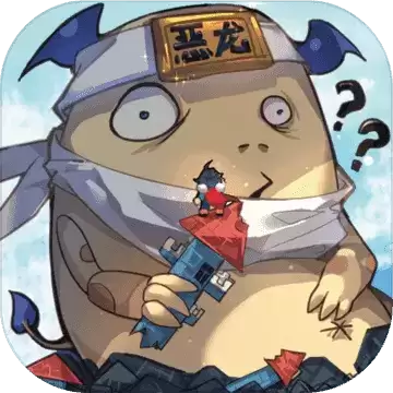 城堡被吃了