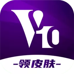 v10大佬免费