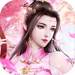 炼仙传说九游