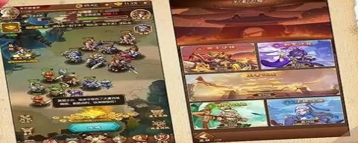 小小空城计无限招募选谁