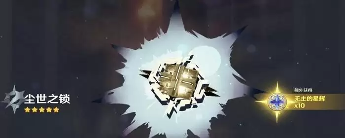 武器池一般多少发出金