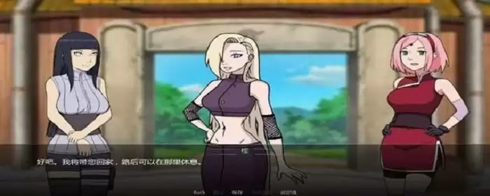 异族崛起纲手第二阶段怎么解锁