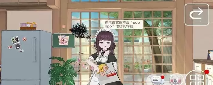 胡桃日记为什么停服了