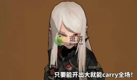 暴走地下城开局角色选择推荐