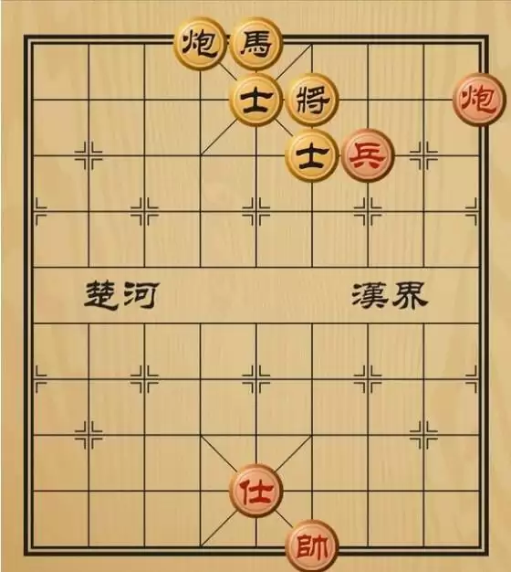 天天象棋残局挑战274期怎么过?残局挑战274关破解方法图片1