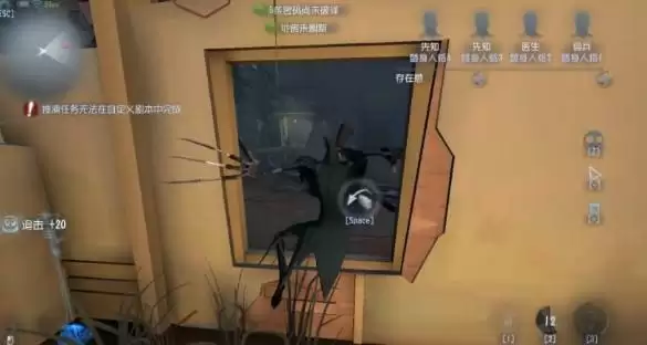 第五人格监管者强度排名2022