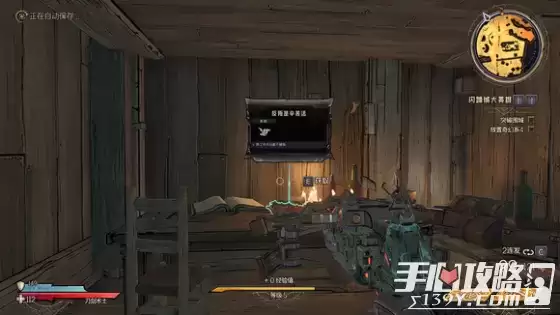 《小缇娜的奇幻之地》全图幸运骰子收集攻略 《小缇娜的奇幻之地》全图幸运骰子收集攻略