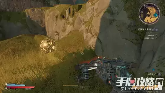 《小缇娜的奇幻之地》全图幸运骰子收集攻略 《小缇娜的奇幻之地》全图幸运骰子收集攻略