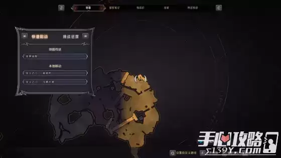 《小缇娜的奇幻之地》全图幸运骰子收集攻略 《小缇娜的奇幻之地》全图幸运骰子收集攻略