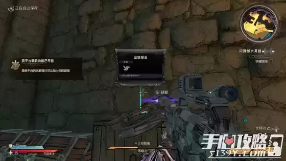 《小缇娜的奇幻之地》全图幸运骰子收集攻略 《小缇娜的奇幻之地》全图幸运骰子收集攻略