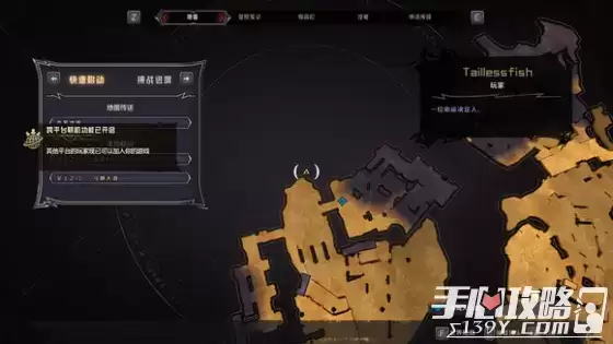 《小缇娜的奇幻之地》全图幸运骰子收集攻略 《小缇娜的奇幻之地》全图幸运骰子收集攻略