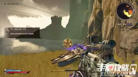 《小缇娜的奇幻之地》全图幸运骰子收集攻略 《小缇娜的奇幻之地》全图幸运骰子收集攻略