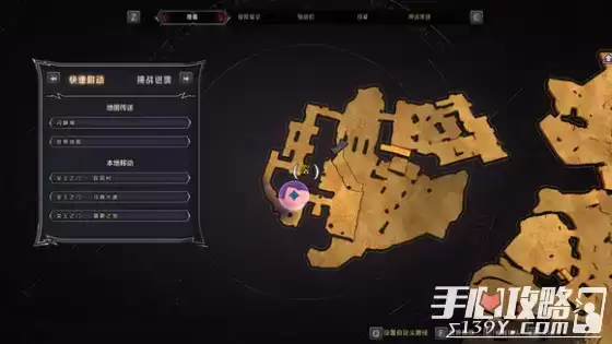 《小缇娜的奇幻之地》全图幸运骰子收集攻略 《小缇娜的奇幻之地》全图幸运骰子收集攻略