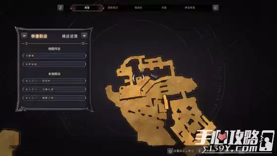 《小缇娜的奇幻之地》全图幸运骰子收集攻略 《小缇娜的奇幻之地》全图幸运骰子收集攻略