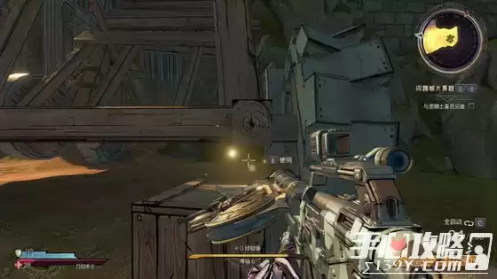 《小缇娜的奇幻之地》全图幸运骰子收集攻略 《小缇娜的奇幻之地》全图幸运骰子收集攻略