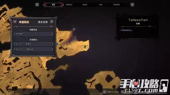 《小缇娜的奇幻之地》全图幸运骰子收集攻略 《小缇娜的奇幻之地》全图幸运骰子收集攻略